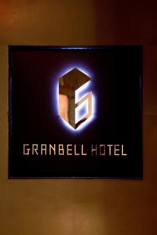 Akasaka Granbell Hotel Tokyo Luaran gambar